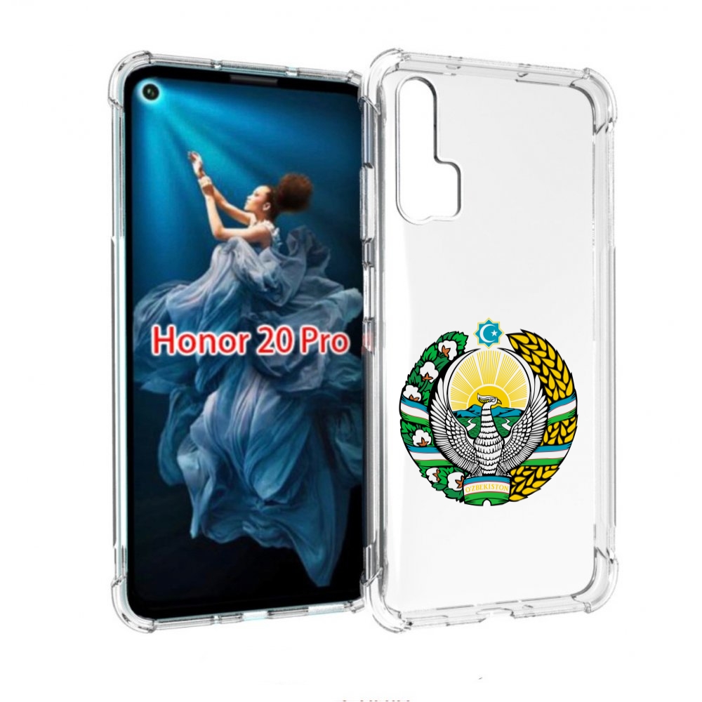 

Чехол бампер MyPads герб-узбекистана для Honor 20 Pro противоуда, Прозрачный, Tocco