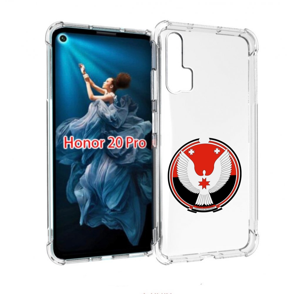 

Чехол бампер MyPads герб-удмуртия-ижевск для Honor 20 Pro против, Прозрачный, Tocco