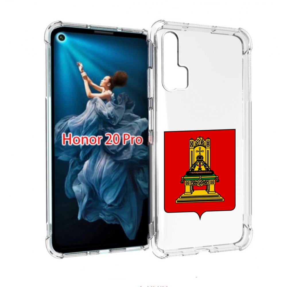 

Чехол бампер MyPads герб-тверская-область для Honor 20 Pro проти, Прозрачный, Tocco