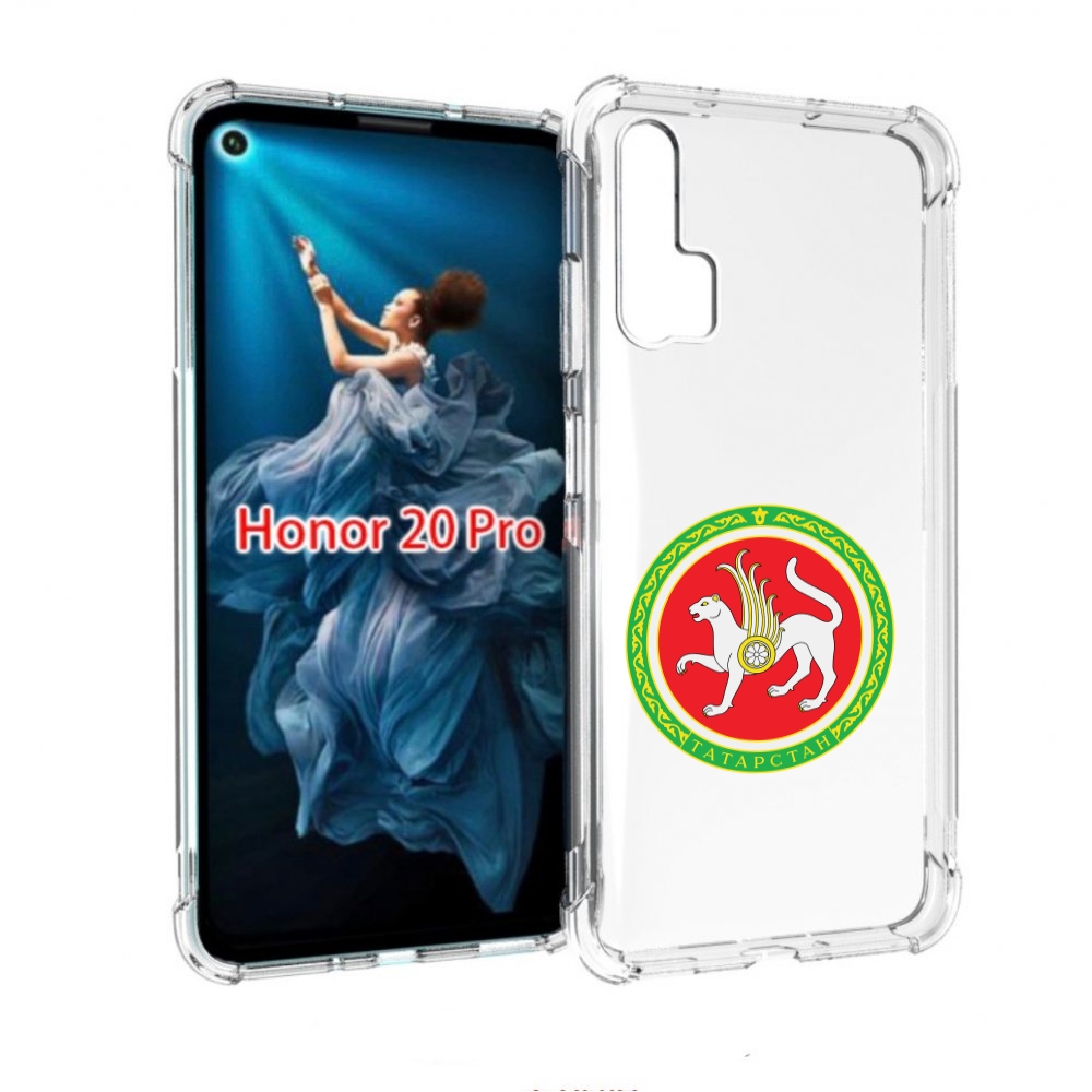 

Чехол бампер MyPads герб-татарстан-казань для Honor 20 Pro проти, Прозрачный, Tocco