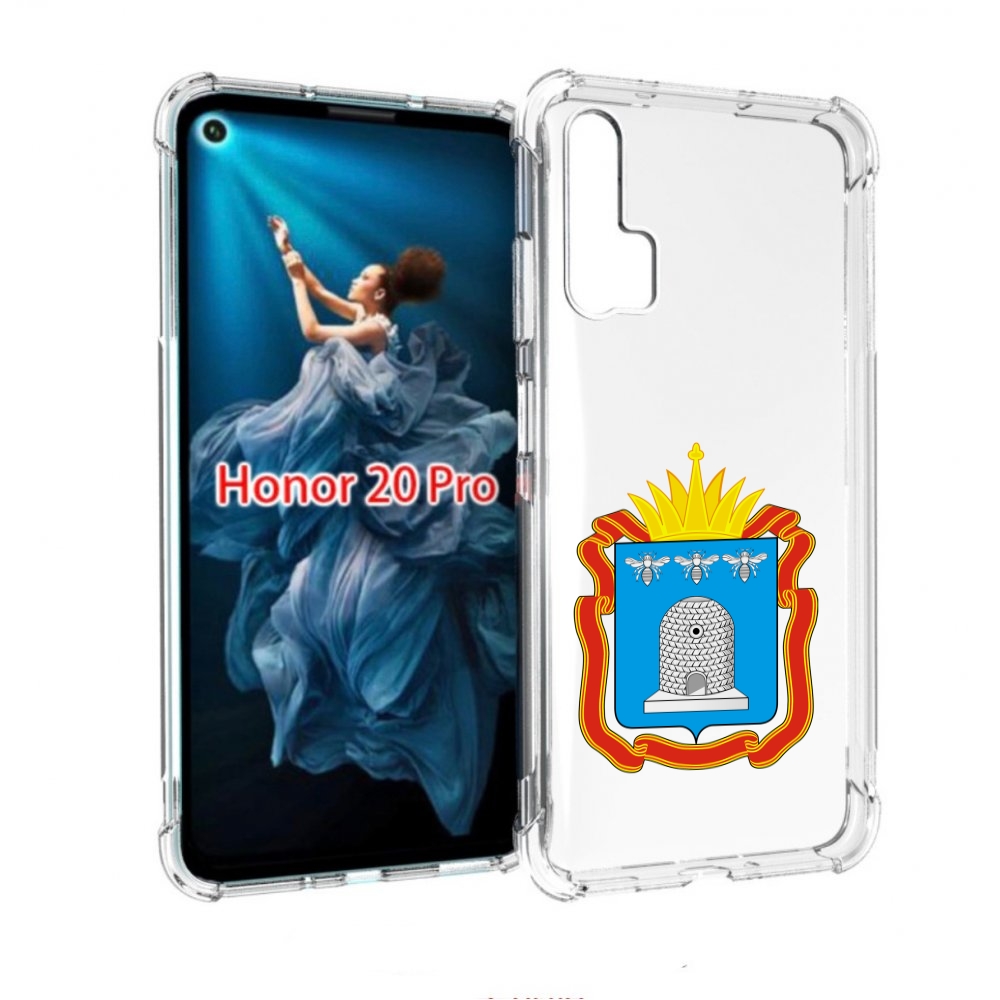 

Чехол бампер MyPads герб-тамбовская-область для Honor 20 Pro про, Прозрачный, Tocco