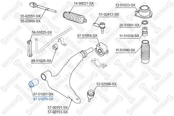 

Рычаг независимой подвески колеса STELLOX 87-51079-SX