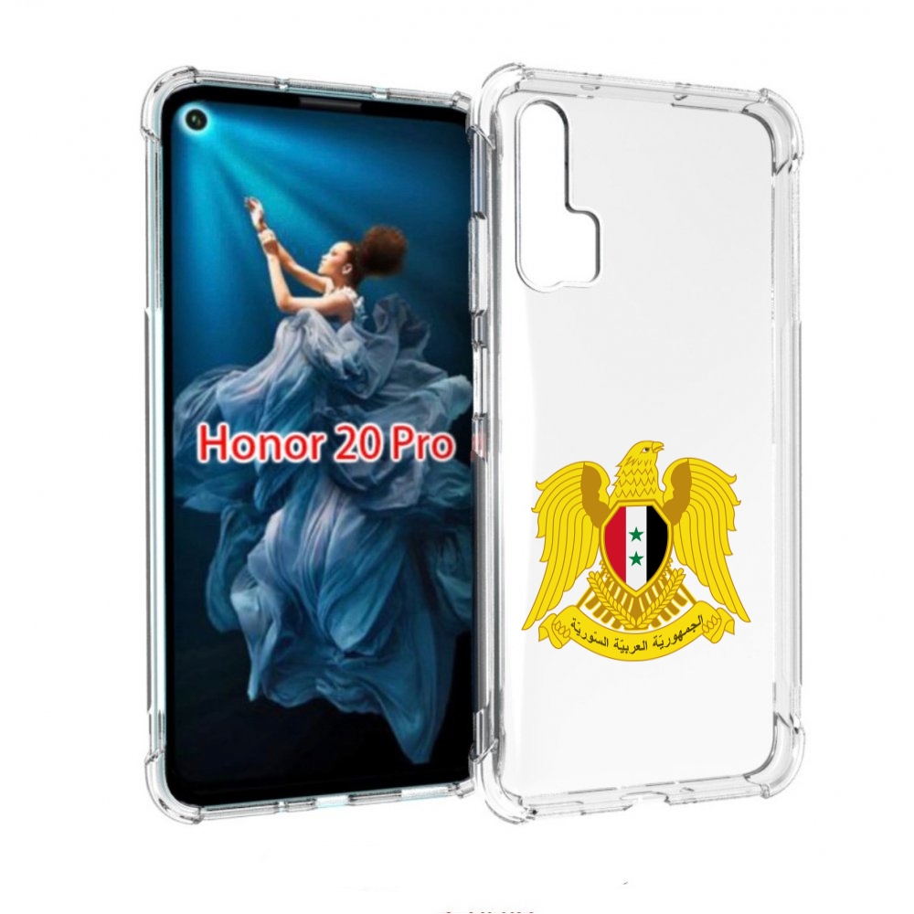 

Чехол бампер MyPads герб-сирии для Honor 20 Pro противоударный, Прозрачный, Tocco