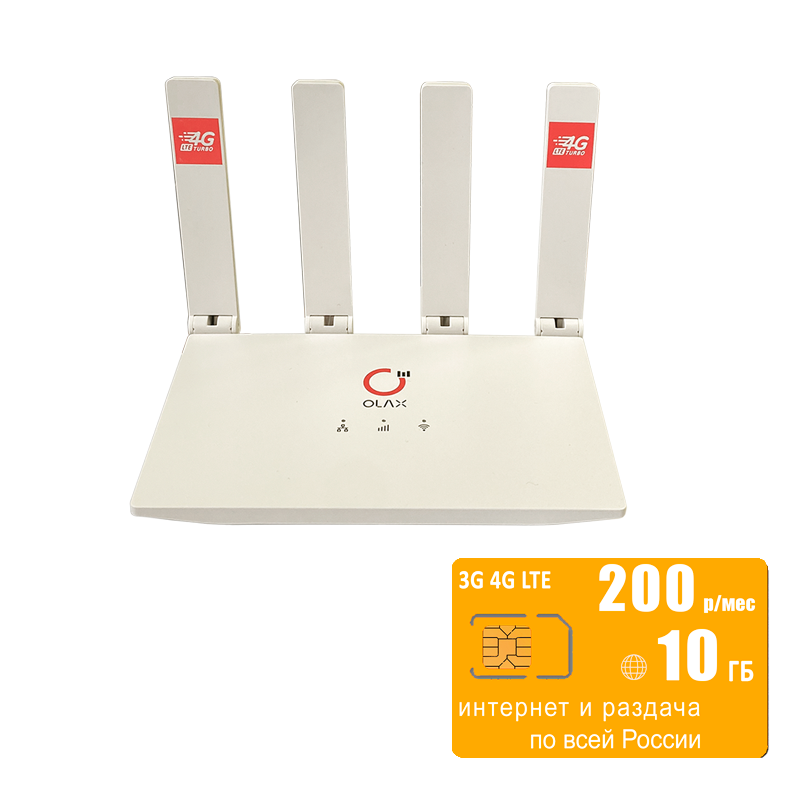 

Wi-Fi роутер с LTE-модулем Olax MC50 (router-mc50-bee-10gb-SG-sb), MC50
