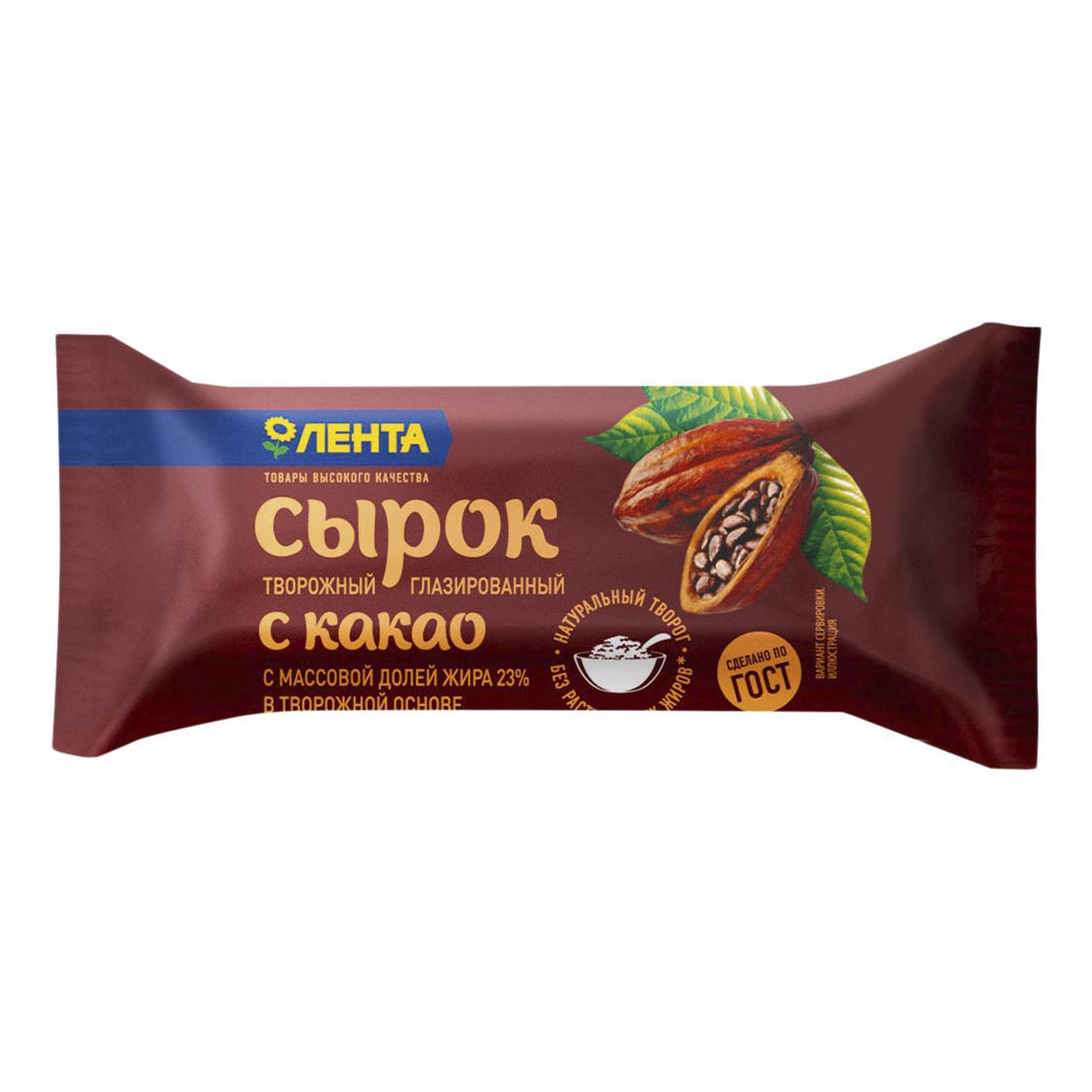 

Сырок творожный Лента С какао глазированный СЗМЖ 40 г