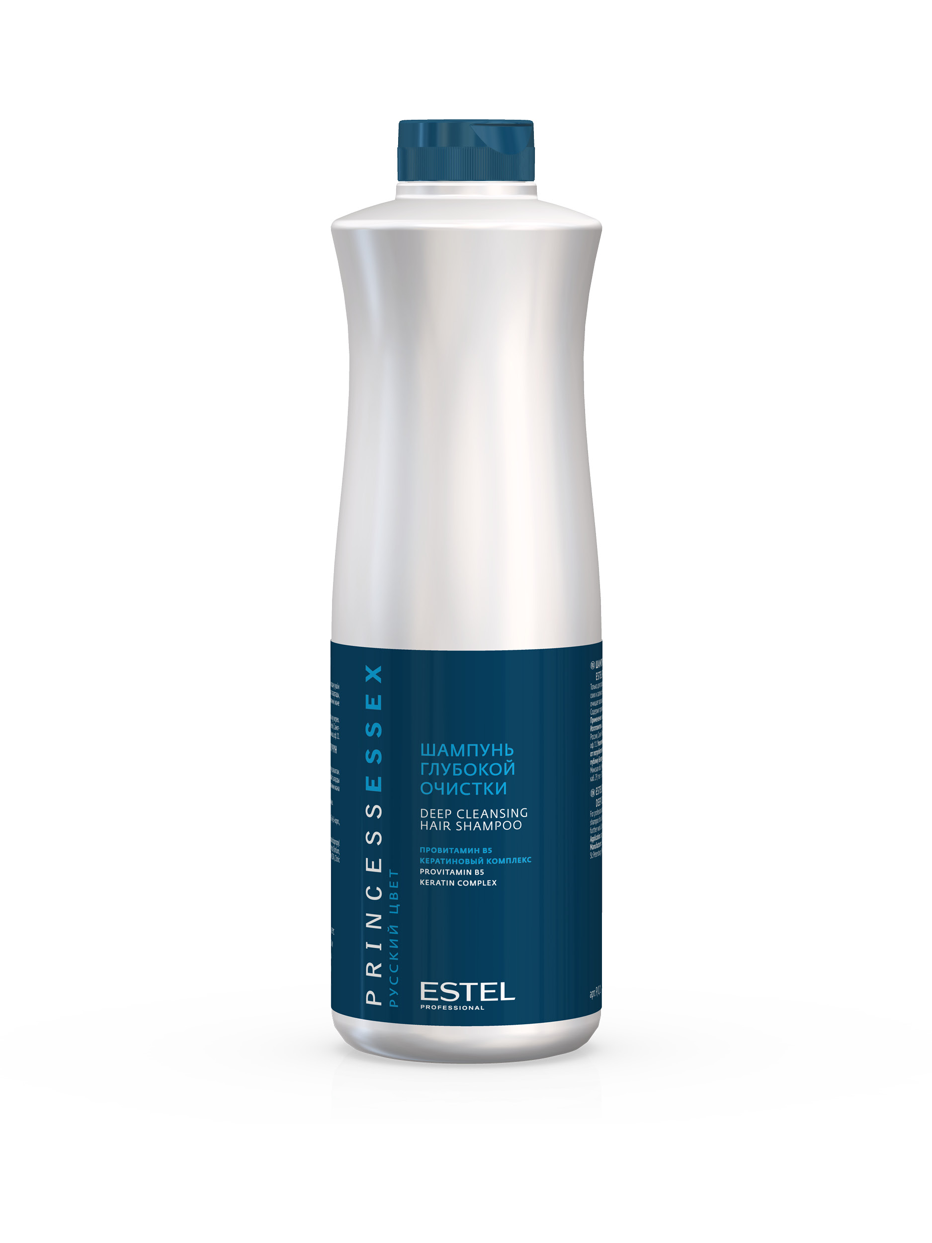 фото Шампунь estel essex deep cleaning 1 л