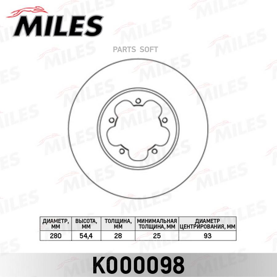 

Диск Тормозной Передний D280мм. Ford Transit 06- (Trw Df2389s) K000098 Miles арт. K000098