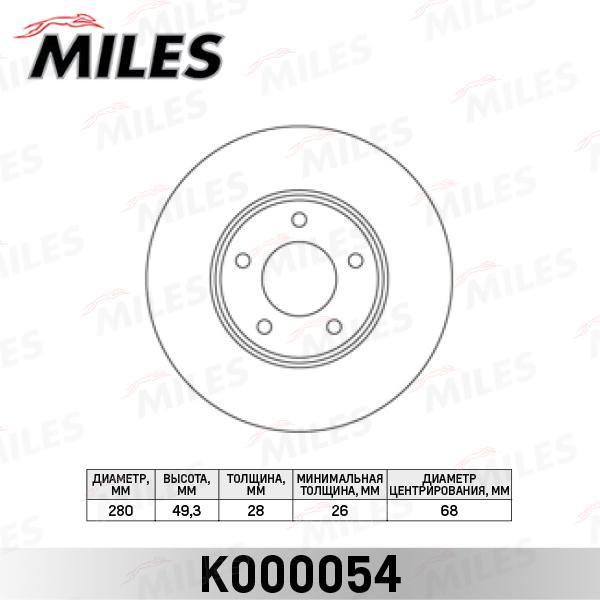 

Диск Тормозной Передний Nissan X-Trail (T30)/Maxima Qx (A33)/Primera (P12) (Trw Df4316) K0