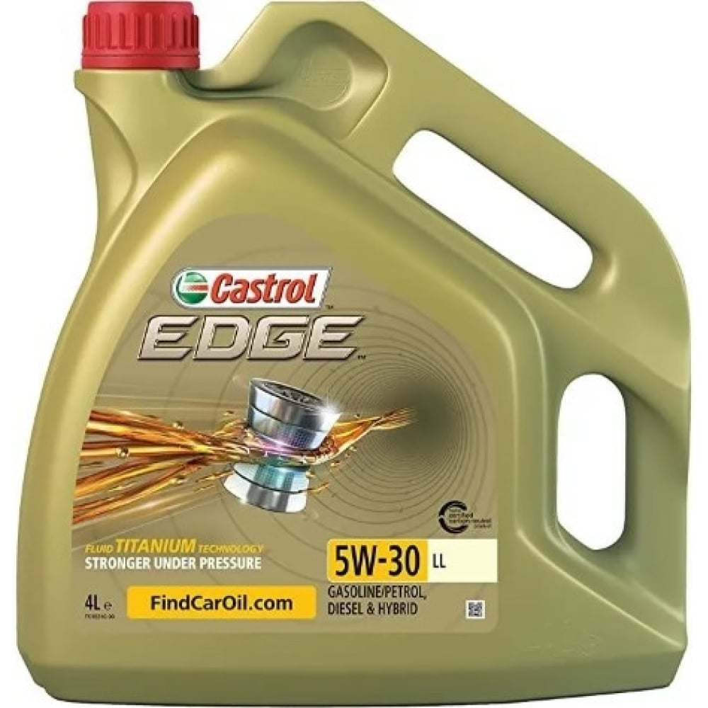 Моторное масло Castrol EDGE LL 5w30 4л