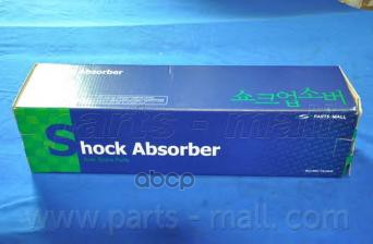 

Амортизатор Kia Carens 0k2kf28700 Parts-Mall арт. pjb-163a, PJB163A