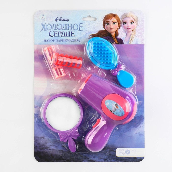 

Набор парикмахера Disney Анна и Эльза, Холодное сердце