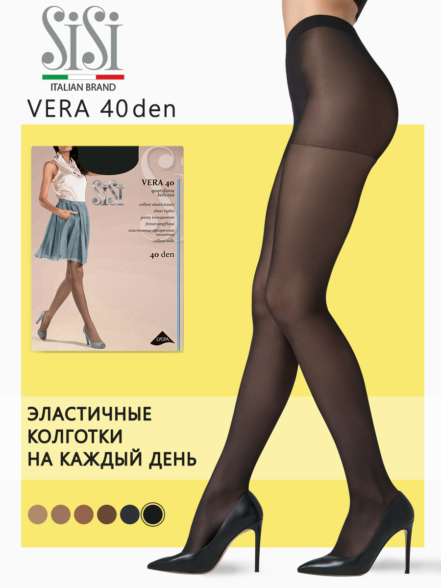 

Колготки Sisi VERA 40 nero, Черный, VERA 40 (акция)