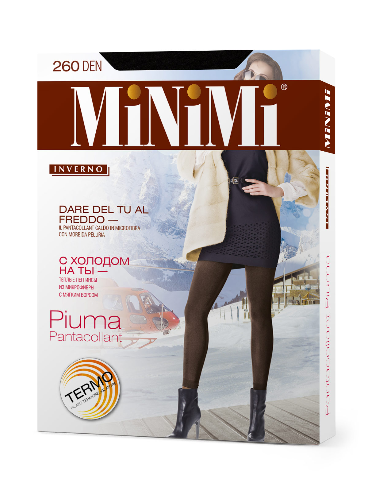 Леггинсы Minimi pantacollant PIUMA 260 nero 3(M)