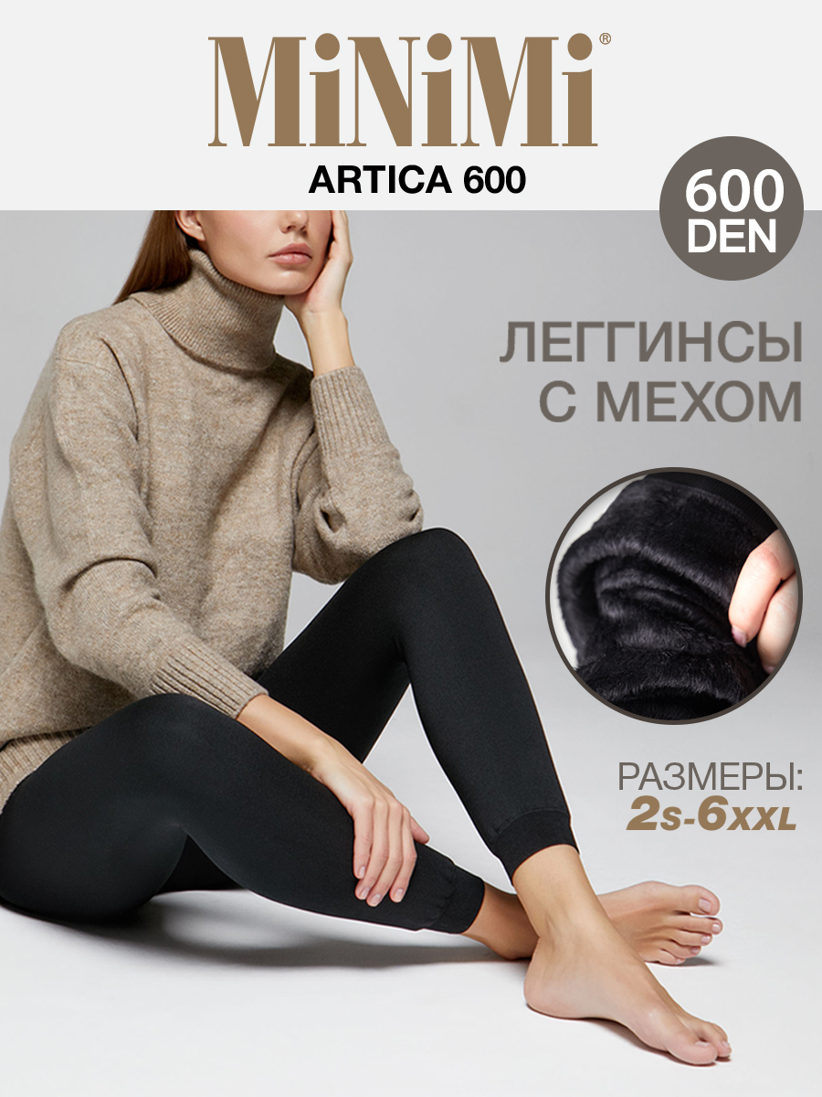 Колготки Minimi pantacollant ARTICA 600 nero L/XL