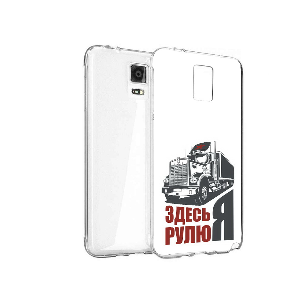 

Чехол MyPads Tocco для Samsung Galaxy Note 4 здесь я рулю, Прозрачный, Tocco