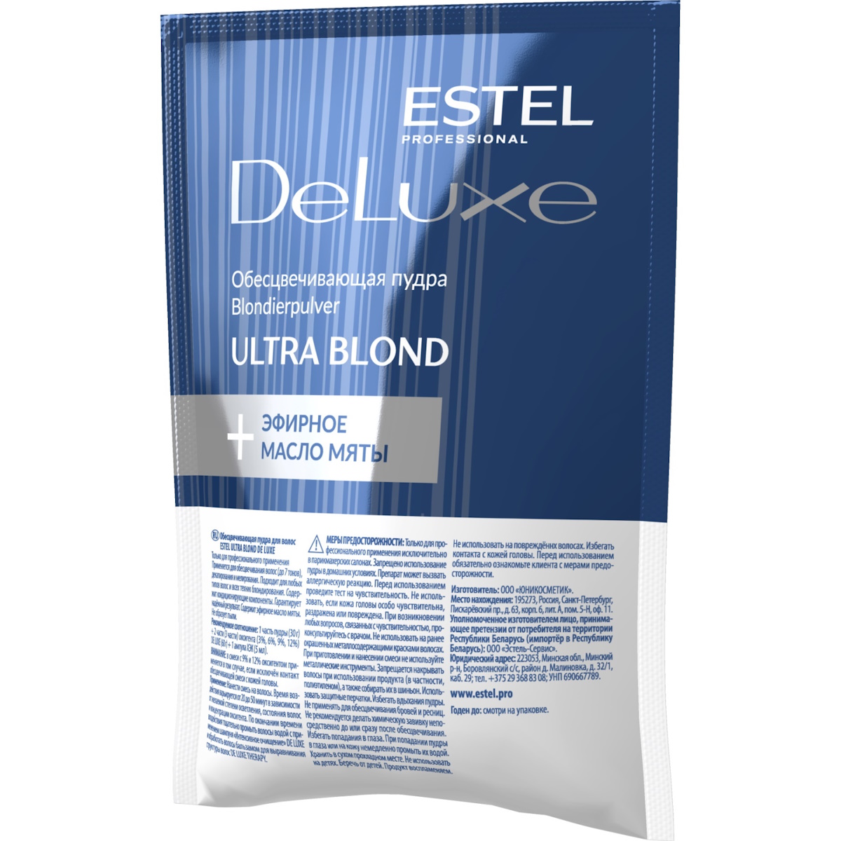 Осветлитель для волос Estel De Luxe Ultra Blond 30 г