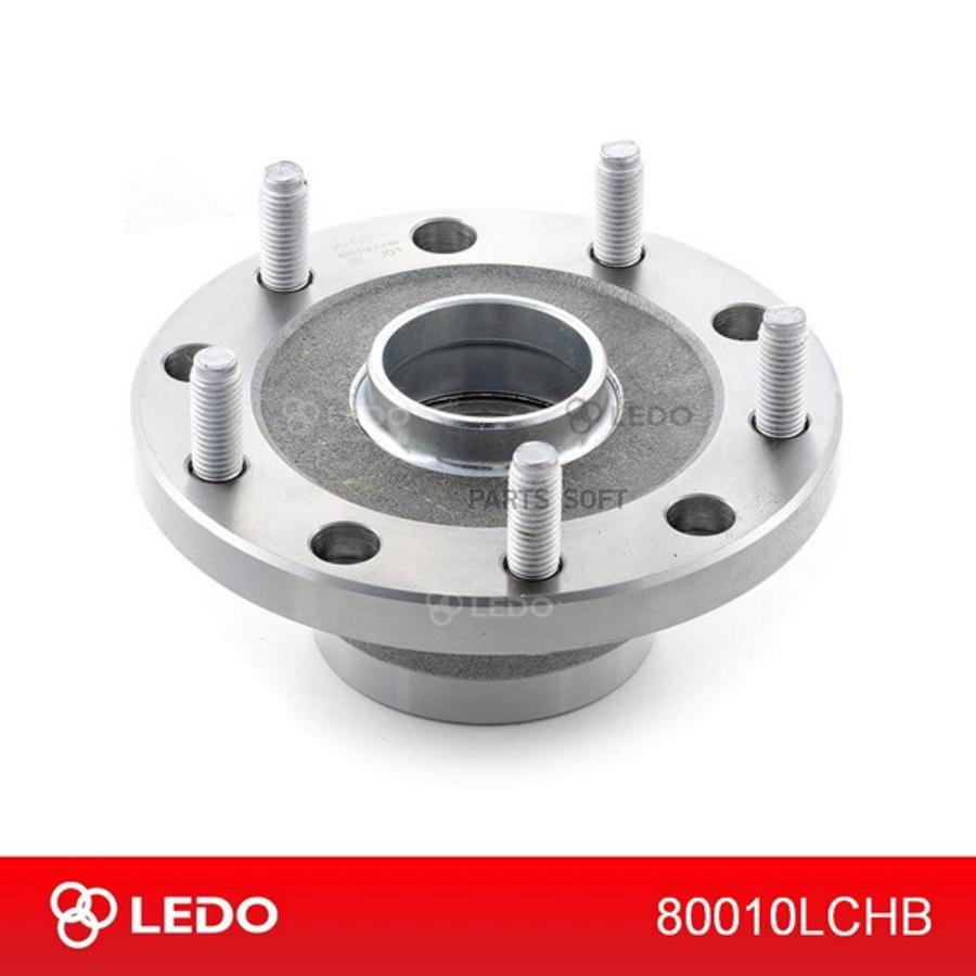 

LEDO Ступица задняя в сборе 80010LCHB