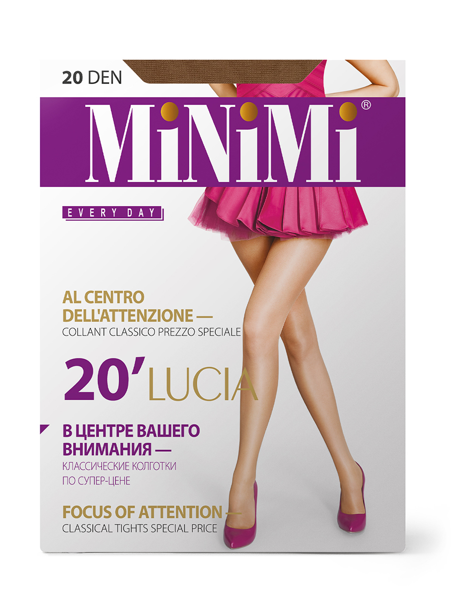 

Колготки женские Minimi LUCIA 20 (акция) черные, Черный, LUCIA 20 (акция)