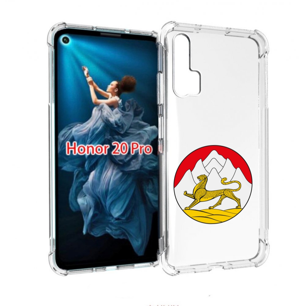 

Чехол бампер MyPads герб-северная-осетия для Honor 20 Pro против, Прозрачный, Tocco
