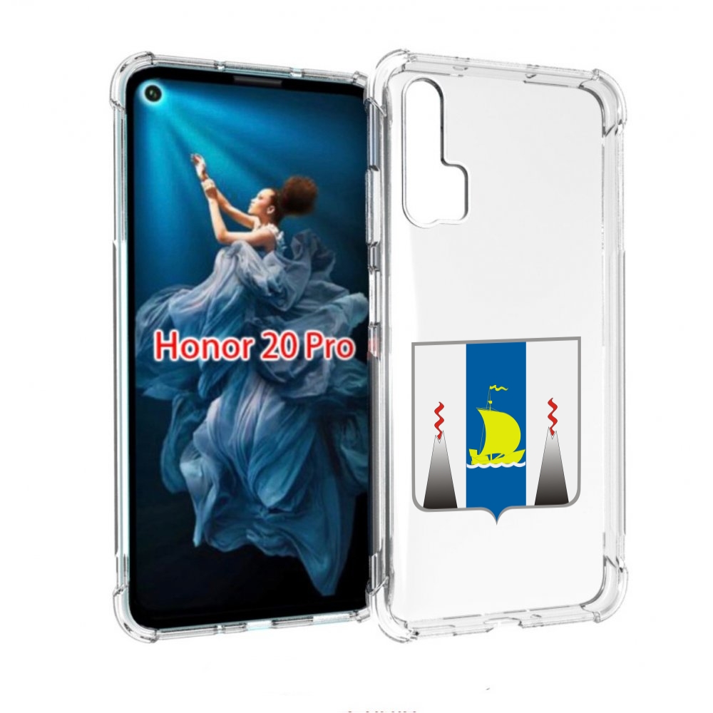 

Чехол бампер MyPads герб-сахалиснкои-области для Honor 20 Pro п, Прозрачный, Tocco