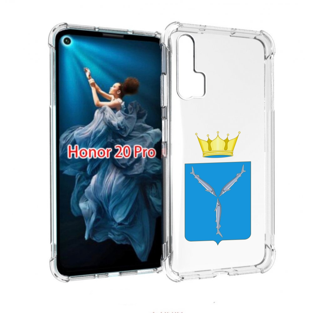 

Чехол бампер MyPads герб-саратовская-область для Honor 20 Pro пр, Прозрачный, Tocco