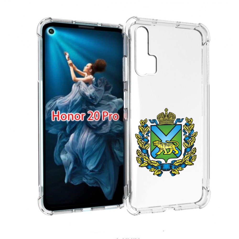 

Чехол бампер MyPads герб-приморскии-краи для Honor 20 Pro прот, Прозрачный, Tocco