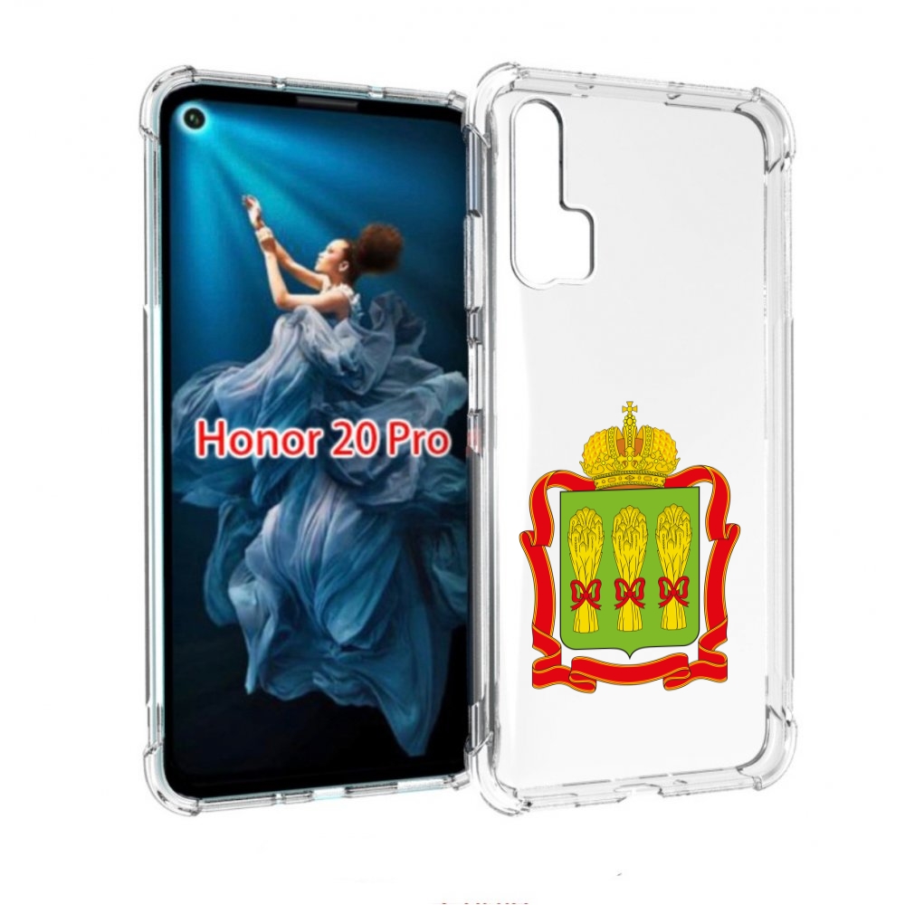 

Чехол бампер MyPads герб-пензенская-область для Honor 20 Pro про, Прозрачный, Tocco