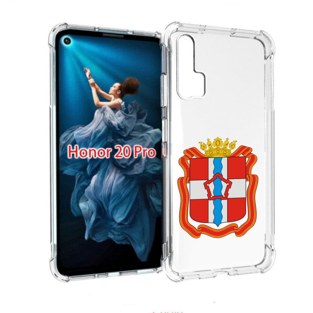 

Чехол бампер MyPads герб-омскои-области для Honor 20 Pro против, Прозрачный, Tocco