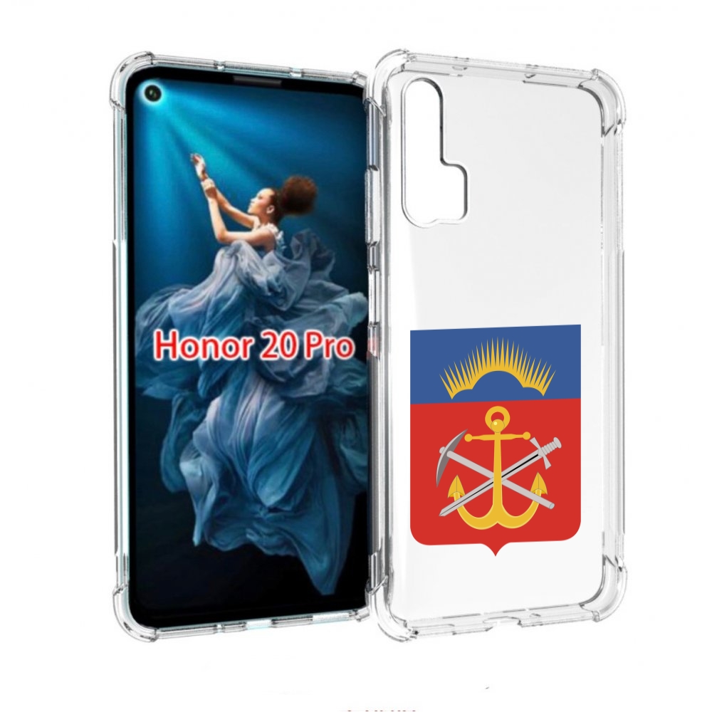 

Чехол бампер MyPads герб-мурманская-область для Honor 20 Pro про, Прозрачный, Tocco