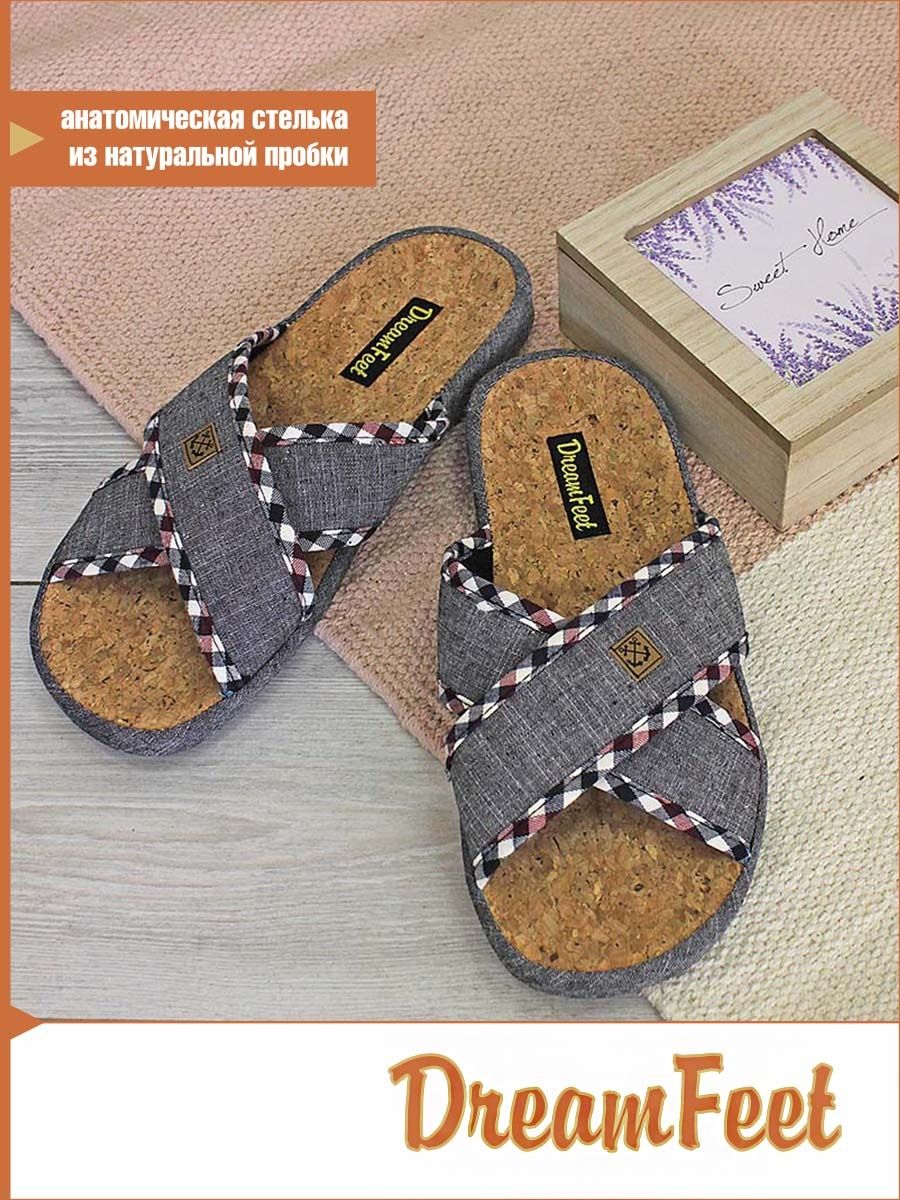 

Тапочки мужские Dream feet SDR-10M серые 41 RU, Серый, SDR-10M