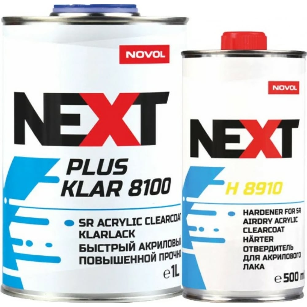 Акриловый лак NOVOL NEXT PLUS KLAR 8100 2К 2+1, сверхпрочный, быстрое высыхание, 1 л, с от