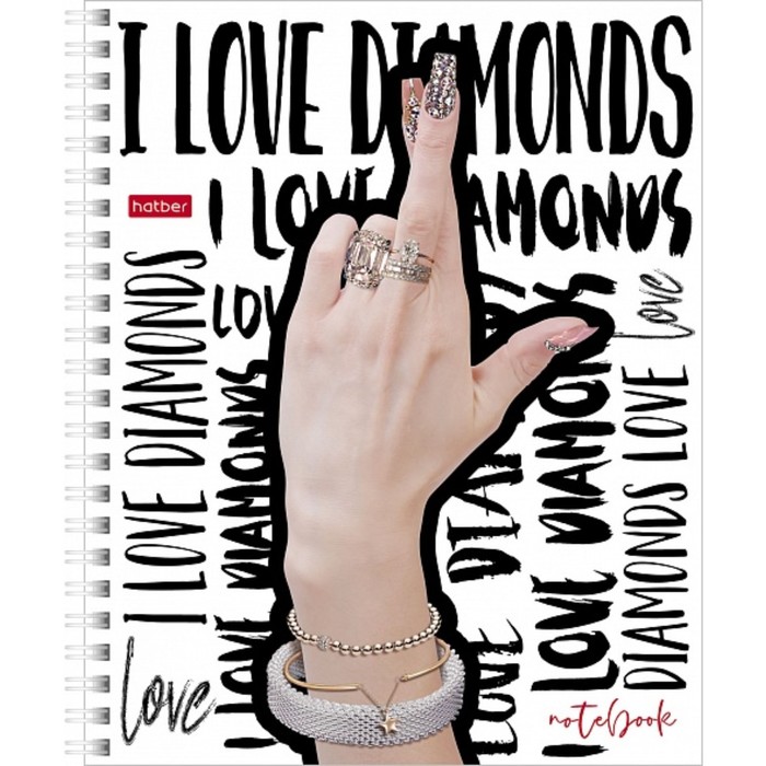 

Тетрадь 48 листов в клетку на гребне I love diamonds