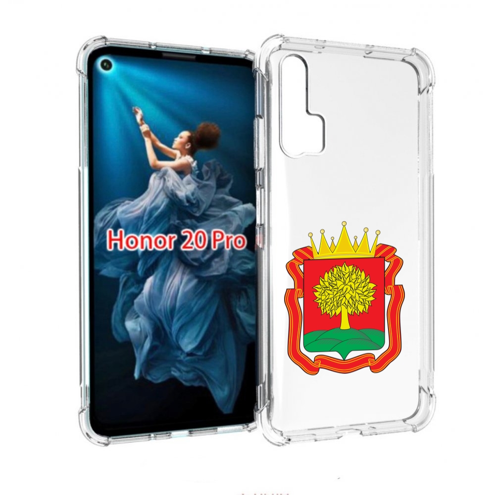 

Чехол бампер MyPads герб-липецкая-область для Honor 20 Pro проти, Прозрачный, Tocco