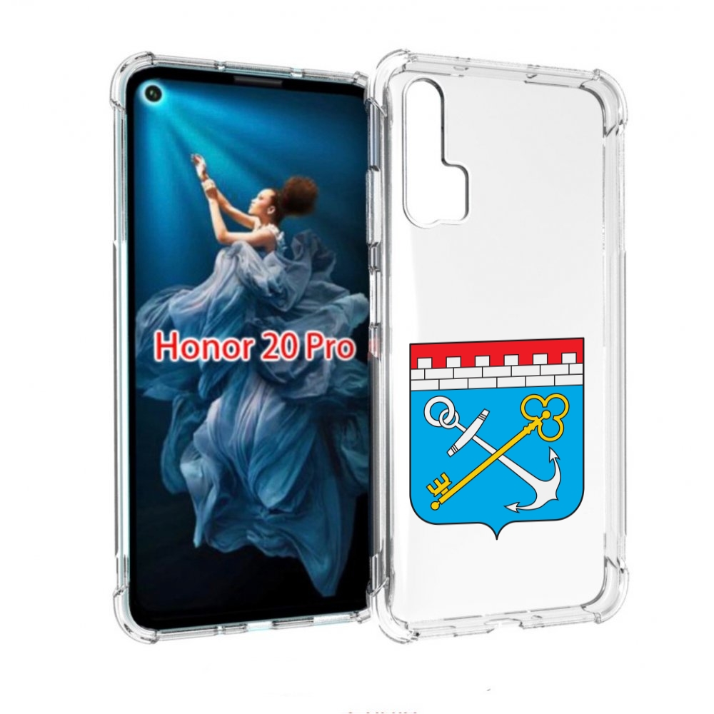 

Чехол бампер MyPads герб-ленинградская-область-питер для Honor 2, Прозрачный, Tocco
