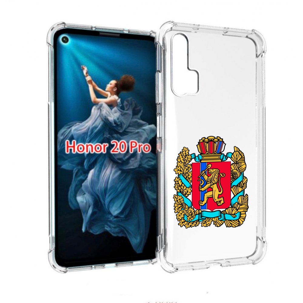 

Чехол бампер MyPads герб-красноярскии-краи для Honor 20 Pro пр, Прозрачный, Tocco