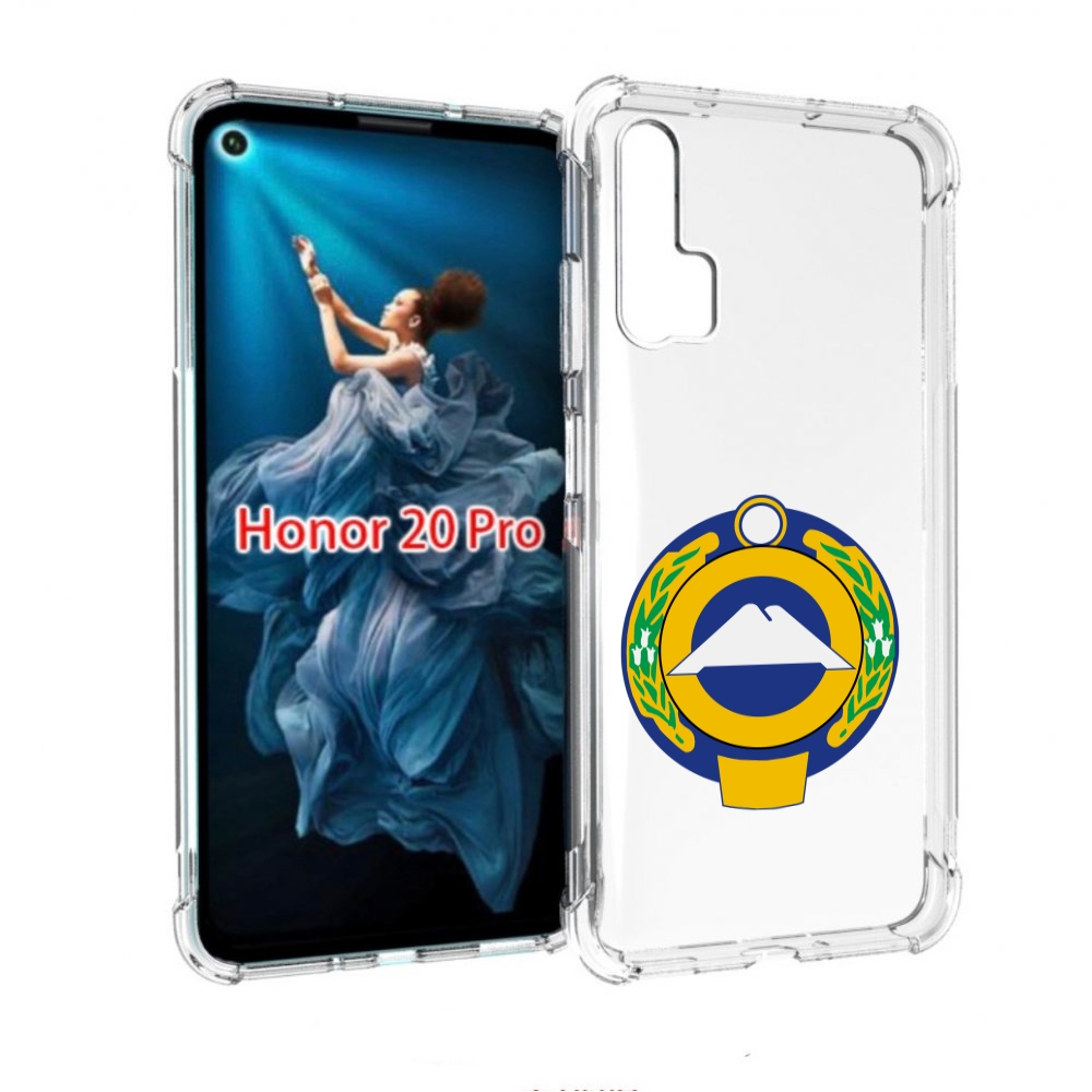 

Чехол бампер MyPads герб-карачаево-черкессия для Honor 20 Pro пр, Прозрачный, Tocco