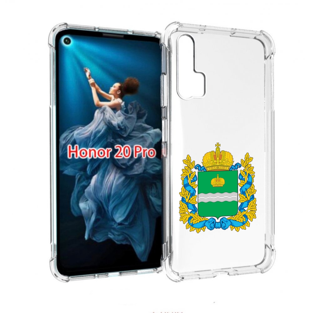 

Чехол бампер MyPads герб-калужскои-области для Honor 20 Pro про, Прозрачный, Tocco