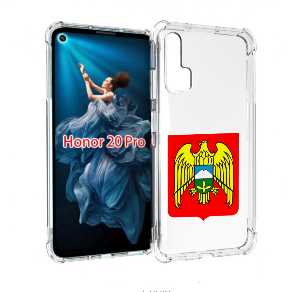 

Чехол бампер MyPads герб-кабардино-балкария-нальчик для Honor 20, Прозрачный, Tocco