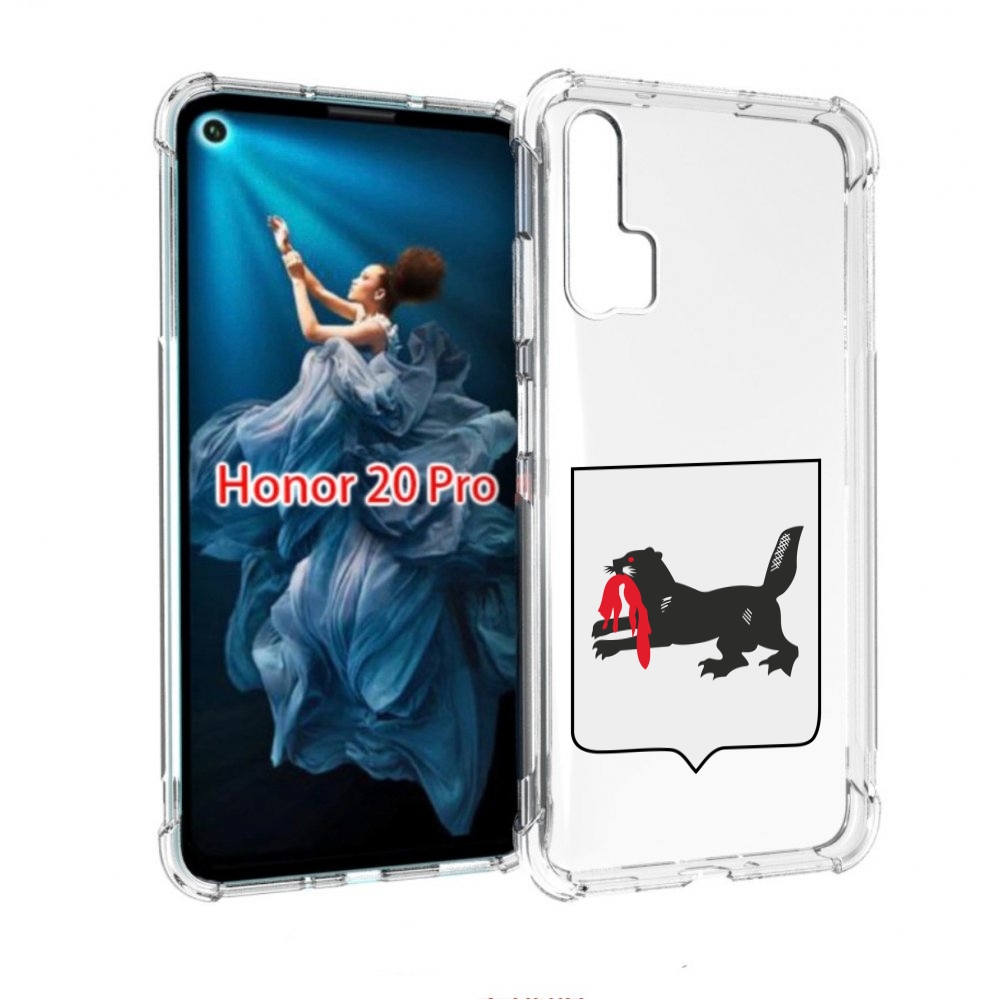 

Чехол бампер MyPads герб-игркутскои-области для Honor 20 Pro пр, Прозрачный, Tocco