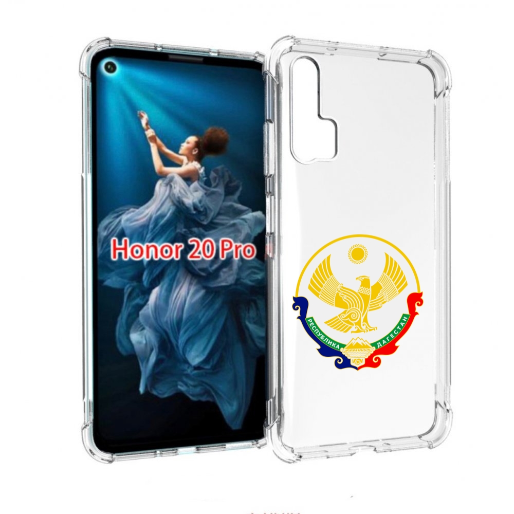 

Чехол бампер MyPads герб-дагестан-махачкала для Honor 20 Pro про, Прозрачный, Tocco