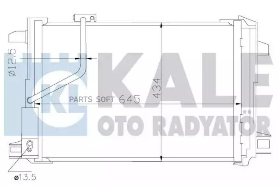 Радиатор Кондиционера Mercedes Benz Cls/ C-Series/ E-Series/ Glk/ Slk KALE арт. 343030