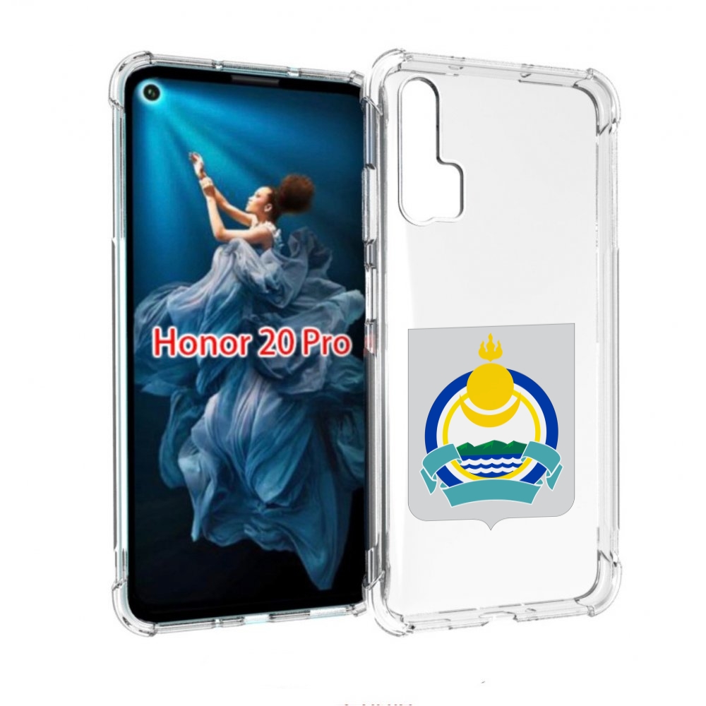 

Чехол бампер MyPads герб-бурятия для Honor 20 Pro противоударный, Прозрачный, Tocco