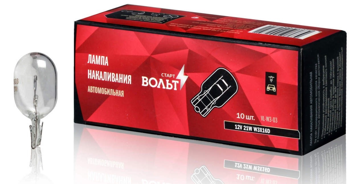 Лампа накаливания 24 V StartVOLT vlw306