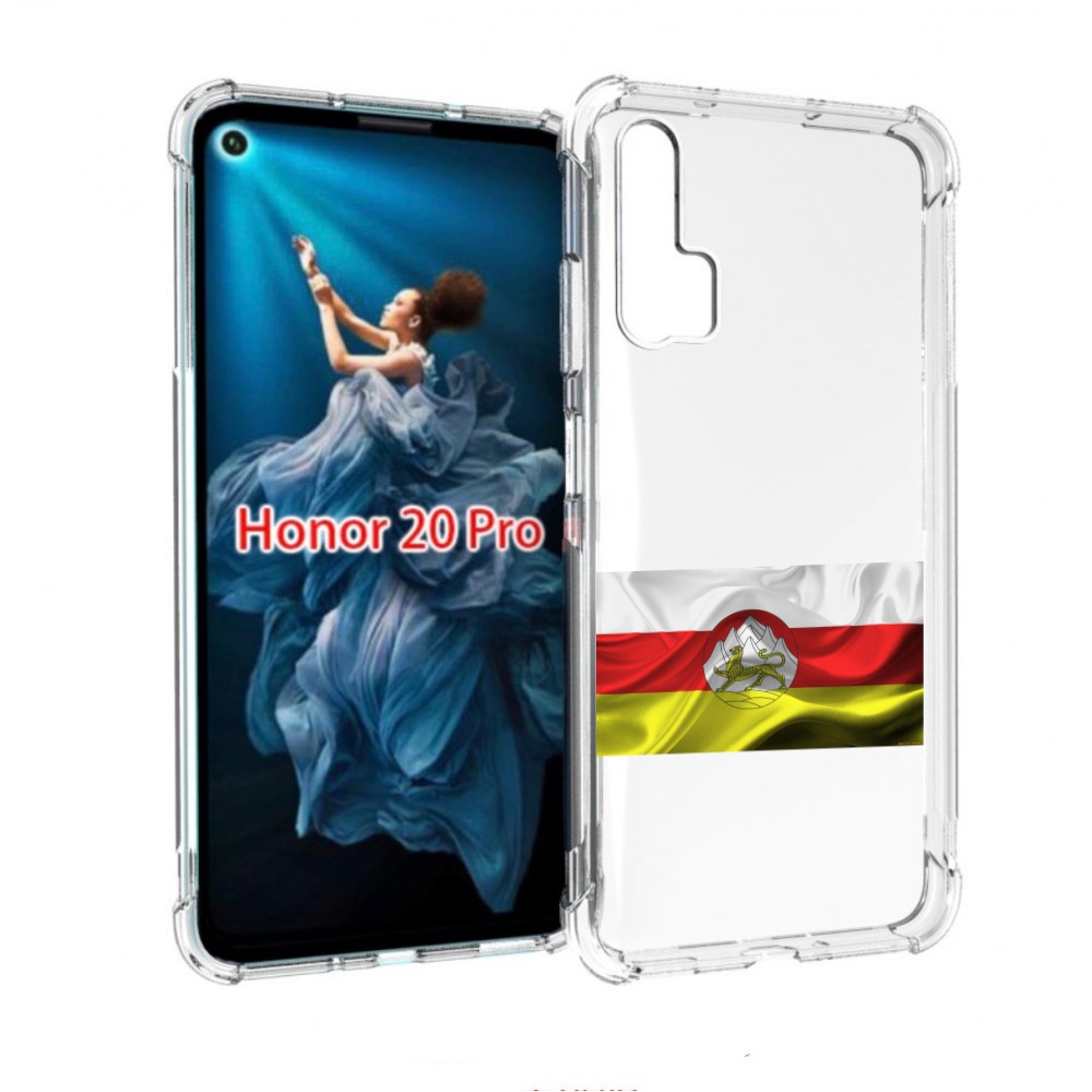 

Чехол бампер MyPads герб флаг южная осетия-1 для Honor 20 Pro пр, Прозрачный, Tocco