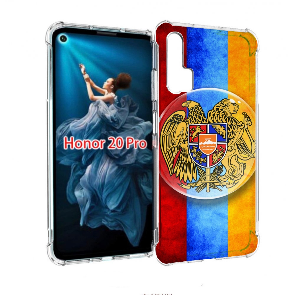 

Чехол бампер MyPads герб флаг армении для Honor 20 Pro противоуд, Прозрачный, Tocco