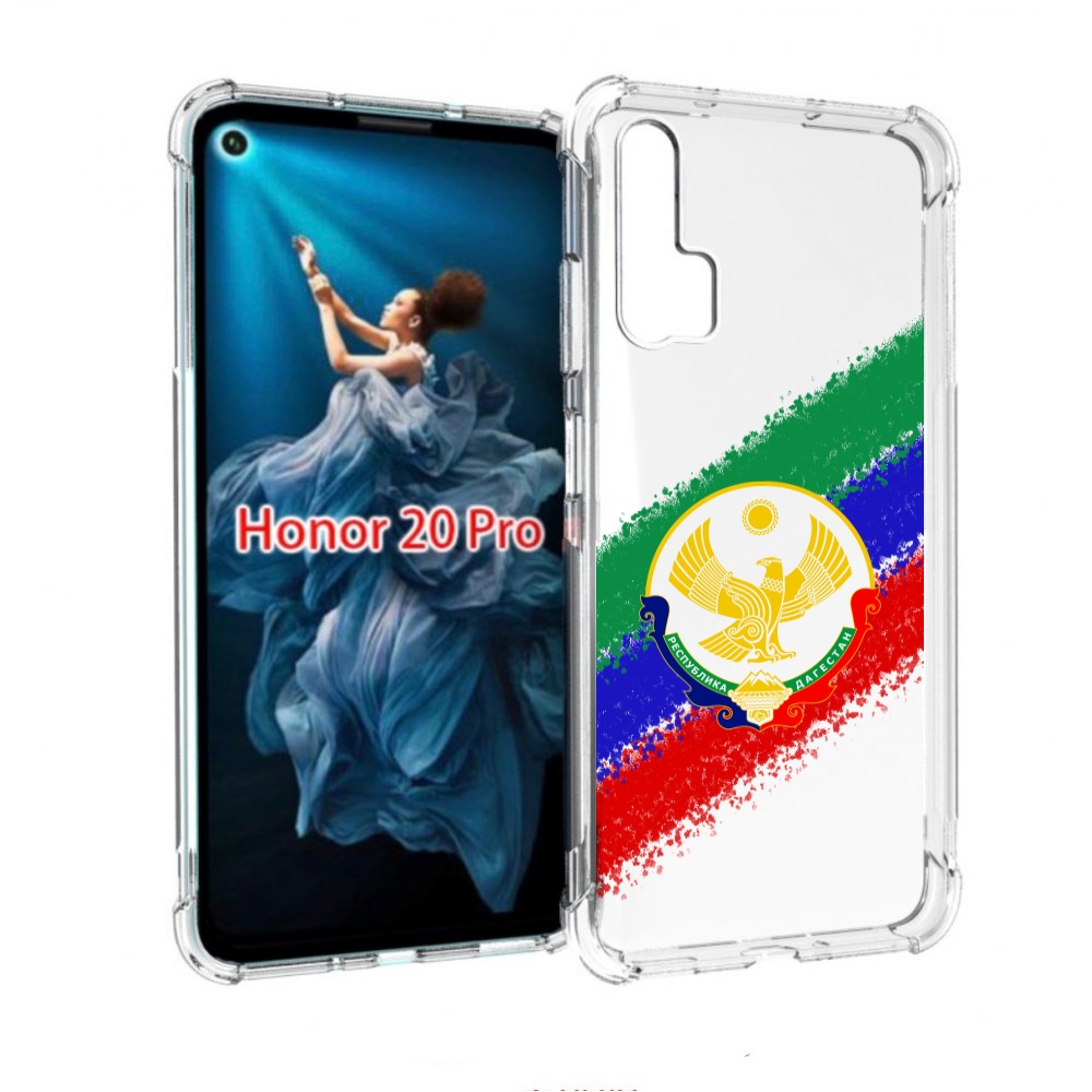 

Чехол бампер MyPads герб флаг Дагестана для Honor 20 Pro противо, Прозрачный, Tocco