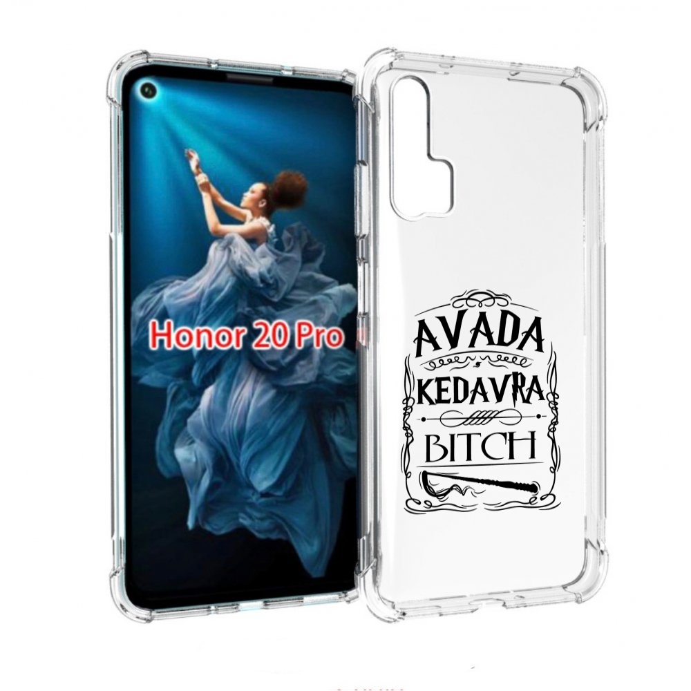 

Чехол бампер MyPads гарри-потер-заклинание для Honor 20 Pro прот, Прозрачный, Tocco