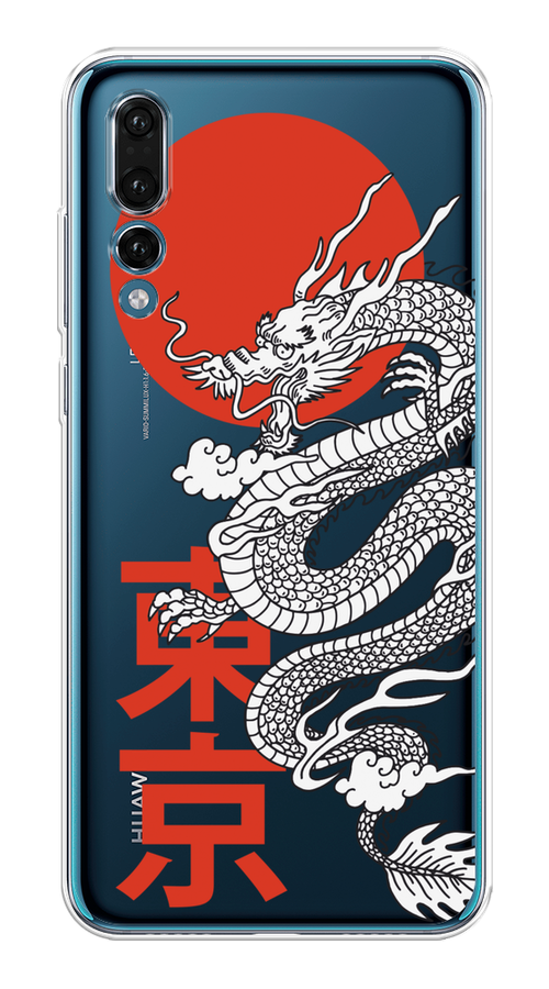 

Чехол на Huawei P20 Pro "Китайский дракон", Черный;красный;белый, 65050-1
