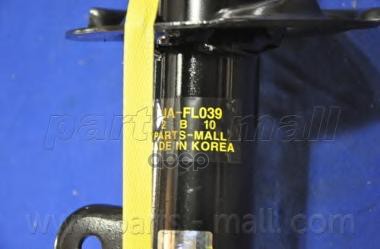 

Амортизатор Hyundai New Santafe 10my 546502b500 Parts-Mall арт. pja-fl039, PJAFL039