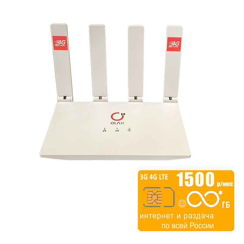 

Wi-Fi роутер с LTE-модулем Olax MC50 (router-mc50-bee-1000gb-SG-sb), MC50